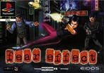 Fear Effect (4 Discs) (Losse CD) (PS1 Games), Games en Spelcomputers, Ophalen of Verzenden, Zo goed als nieuw