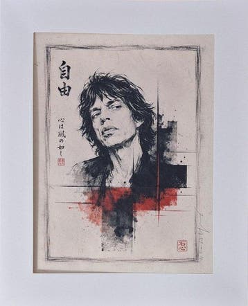 Emma Wildfang - Mick Jagger - Series -Anime Ukiyo – Legends, Cd's en Dvd's, Nieuw in verpakking