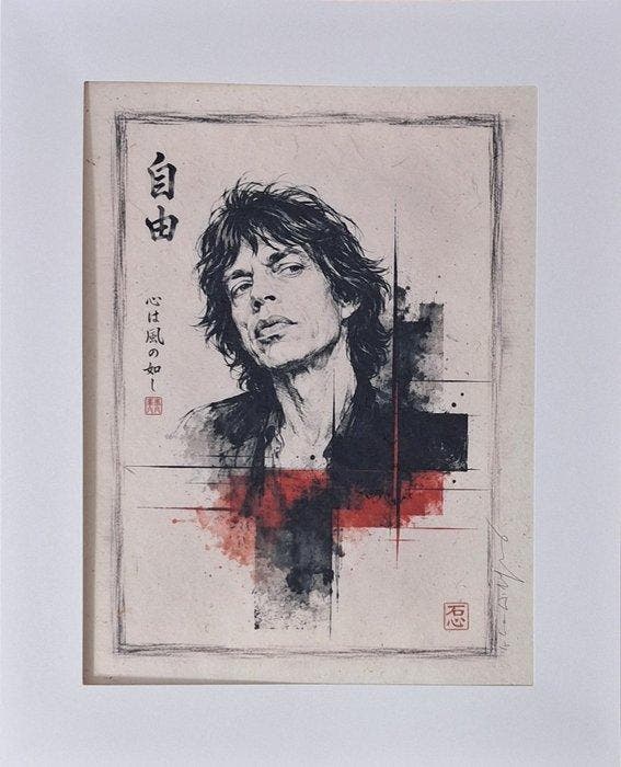 Emma Wildfang - Mick Jagger - Series -Anime Ukiyo – Legends, CD & DVD, Vinyles Singles