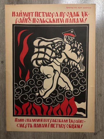 Anonymous - USSR Manifesto di propaganda sovietica ucraina –, Antiek en Kunst