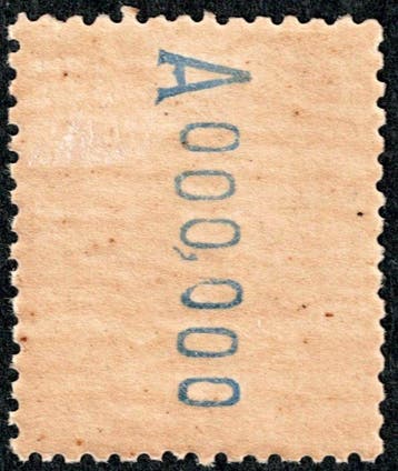 Espagne - Alfonso XIII timbre de 10 pesetas, année