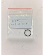 O-ring 16 x 1,5 voor lijmbak kantenlijmer, Articles professionnels, Machines & Construction | Travail du bois, Verzenden