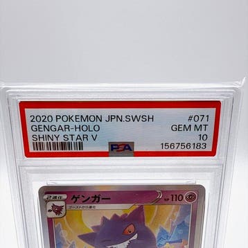 Pokémon - 1 Graded card - Gengar 071/190 Foil - PSA 10 -, Nieuw