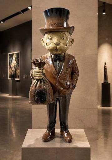 Daluxe Art - 1999 • XXL LV Monopoly Sculpture – 60 cm, Antiek en Kunst
