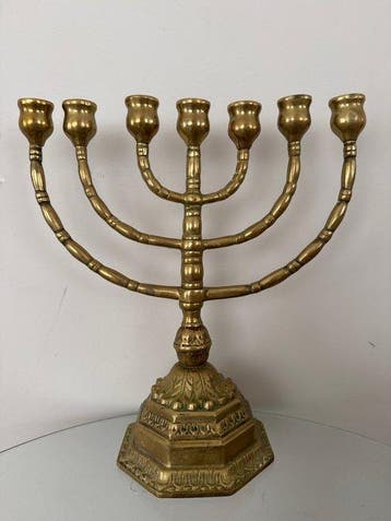 Judaica - Kroonluchter - Messing - 28 cm