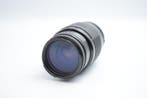 Sigma Zoom AF 75-300mm F4.5-5.6 for Pentax K Objectif, TV, Hi-fi & Vidéo