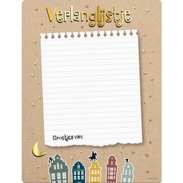 Verlanglijstje Welkom Sint En Piet, Verzenden, Nieuw