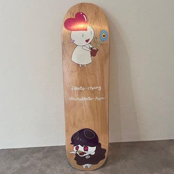 Takashi Murakami (1962) - Likoto-chan, Waruikoto-kun Skate