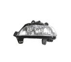 Phare Droit Pour Mazda 3 13- Feux Diurnes, Verzenden