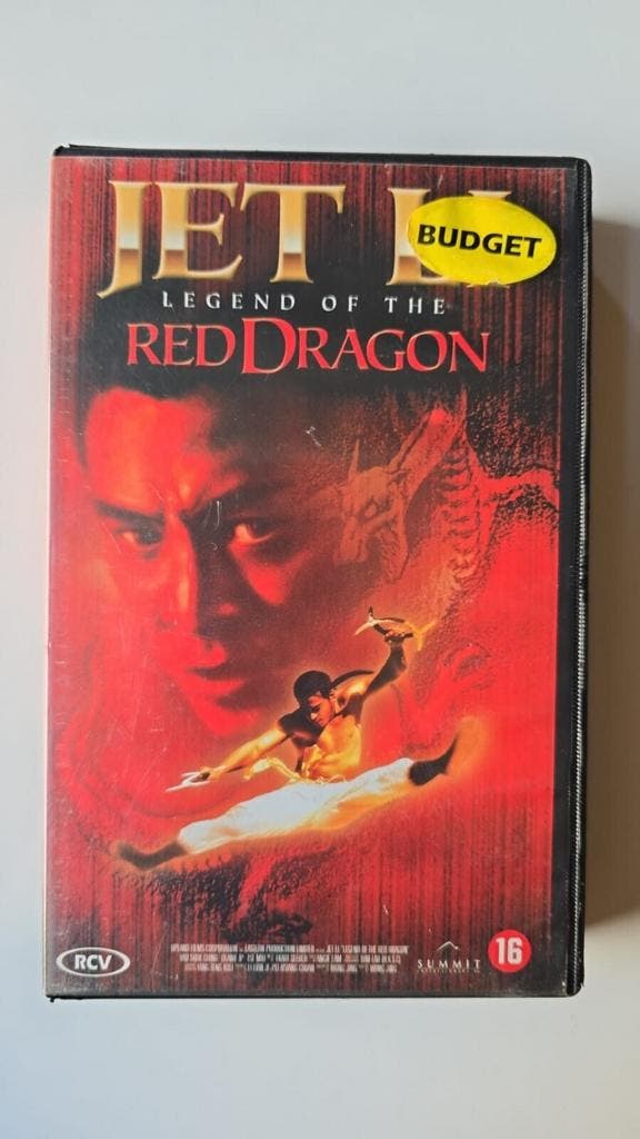 LEGEND OF THE RED DRAGON (VHS), CD & DVD, VHS | Film
