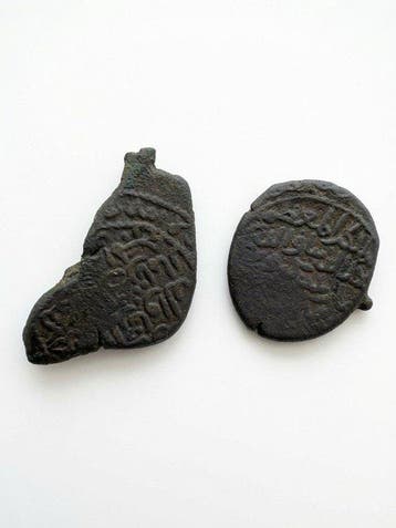 . Georgië Tamar and Demetre I. Lot of 2 Georgian coins from, Postzegels en Munten