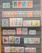 Liechtenstein - f001) 1927-1990 belle collection de timbres