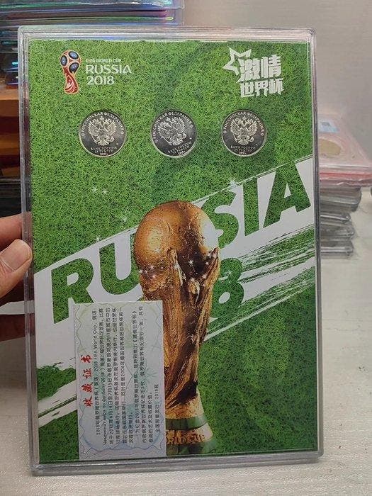 018 Russia FIFA World Cup Commemorative Banknote and Coin, Collections, Collections Autre