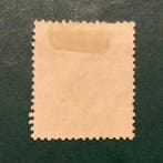 Espagne 1867 - 12 Curatos Isabel II avec un bon centrage -, Gestempeld