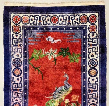 Pékin - Tapis - 143 cm - 85 cm