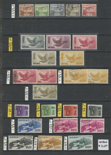 Japon - COTE +1700 - Back of the book, issu dun stock