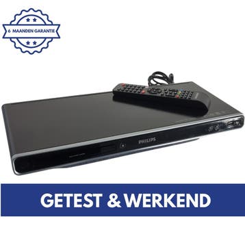 Philips DVP5990 | DVD Speler | DVD Speler HDMI | CD DVD, Verzenden, Gebruikt, Dvd-speler, Philips