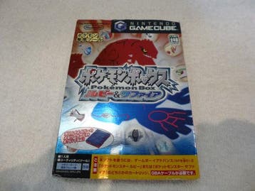 Nintendo - Gamecube - Pokémon Box: Ruby & Sapphire / Pokémon