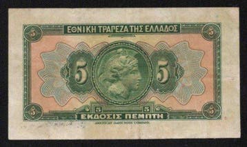 Griekenland. - 5 Drachmai - 1923 - Pick 73 (Zonder