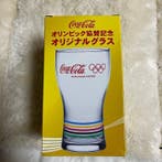 Coca-Cola - Drinkglas (6) - Olympische Spelen Rio 2016