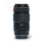 Canon 70-300mm 4.0-5.6 IS USM EF nr. 2190, TV, Hi-fi & Vidéo, Photo | Lentilles & Objectifs, Ophalen of Verzenden