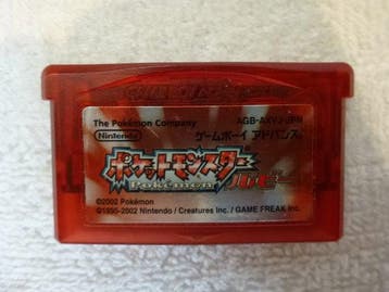 Nintendo - Gameboy Advance - Pokémon Ruby, Red, Silver, Consoles de jeu & Jeux vidéo