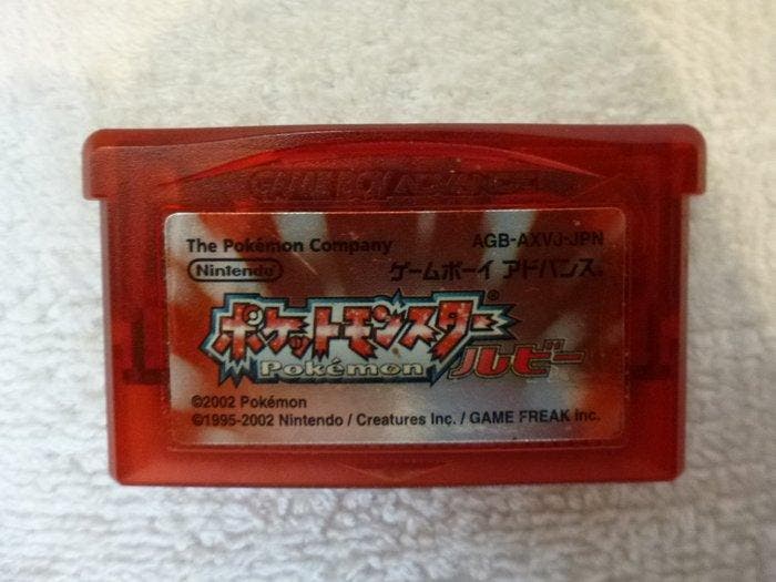 Nintendo - Gameboy Advance - Pokémon Ruby, Red, Silver, Consoles de jeu & Jeux vidéo, Consoles de jeu | Accessoires Autre