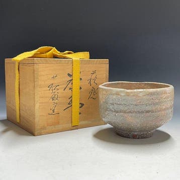Hagi Ware - Hagidono Klin - Chawan - Theekop / Tomobako /