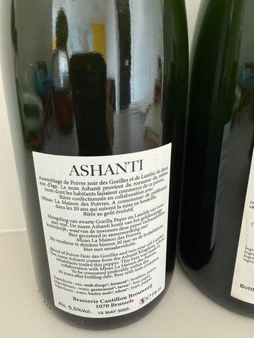 Cantillon - Ashanti & Cuvée Saint-Gilloise - 75cl - 2, Nieuw