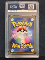 Pokémon - 1 Graded card - Lugia Ex - PSA 10, Nieuw