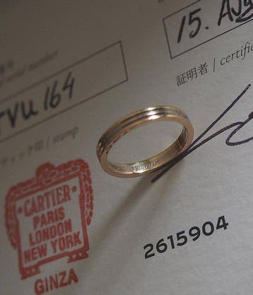 Cartier - Ring - 18 karaat Geel goud, Nieuw
