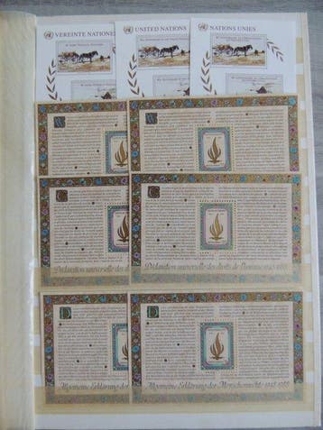 Nations unies - 3 bureaux - Lot Majorité en séries dans un, Timbres & Monnaies
