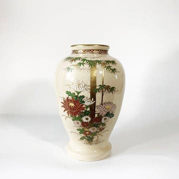 Vase - Céramique - Japon - Vase Satsuma doré (Sans prix de