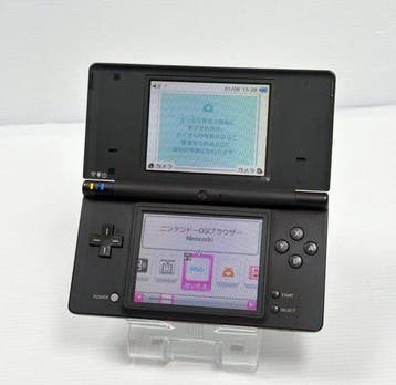 Nintendo - DSi - Nintendo DSi Black Complete Boxed Set + SD, Games en Spelcomputers, Nieuw