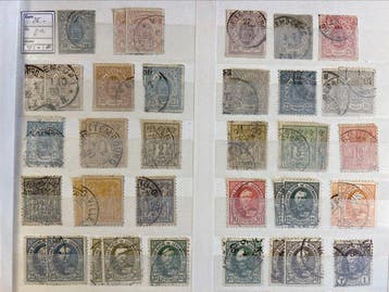 Luxembourg 1859/2016 - Collection avancée