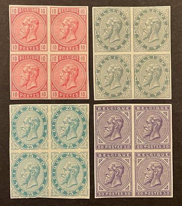 België 1883 - Leopold II Uitgifte 1883 - Volledige reeks
