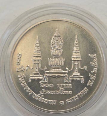 Thailand. 600 Baht 1991 100th Anniversary of the Birth of
