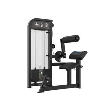 Gymfit - Custom-line - Abdominal Crunch - C37, Sport en Fitness, Ophalen of Verzenden, Nieuw