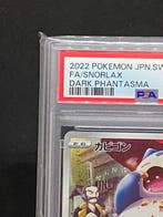 Pokémon - 1 Graded card - Snorlax #077/071 CHR Full art -, Nieuw