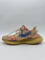 Yeezy X Adidas - Yeezy Boost 350 V2 MX Oat - Sneakers -