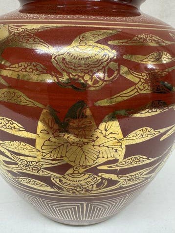 Japanse vintage vaas Kutani Eiraku   aardewerk uit Japan