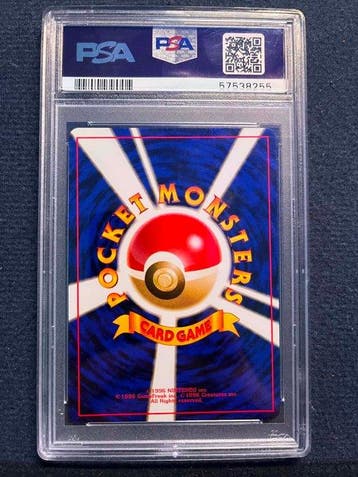 Pokémon - 1 Graded card - Giovannis Gyarados - PSA 9, Hobby en Vrije tijd, Nieuw