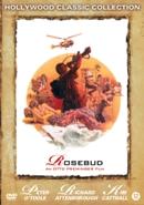 Rosebud op DVD, Verzenden, Nieuw in verpakking