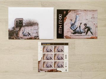 Oekraïne 2023/2023 - Banksy – Oekraïne-postzegels “FCK PTN!, Gelopen