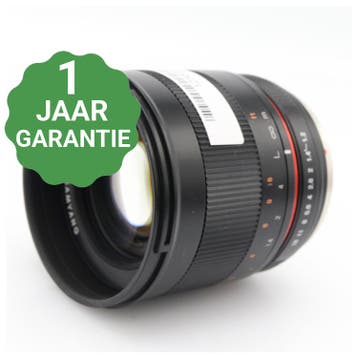 Samyang 50mm f/1.2 AS UMC CS MFT | Tweedehands, Audio, Tv en Foto, Foto | Lenzen en Objectieven, Verzenden, Zo goed als nieuw