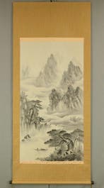 Large Scroll - Suiboku Ink Misty Mountain Sansui Landscape
