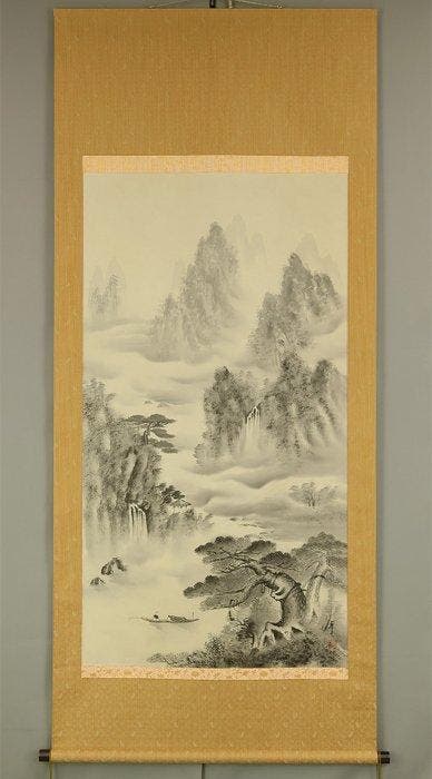 Large Scroll - Suiboku Ink Misty Mountain Sansui Landscape, Antiquités & Art, Antiquités | Autres Antiquités