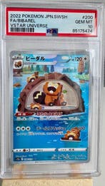 Pokémon - 1 Graded card - Bibarel 200 Holo - PSA 10 - Sword