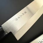 Noshu Masamume - Keukenmes - Santoku, Deba, Nagiri,
