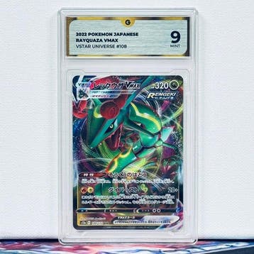 Pokémon Graded card - RAYQUAZA 108 - Pokémon - GG 9, Nieuw